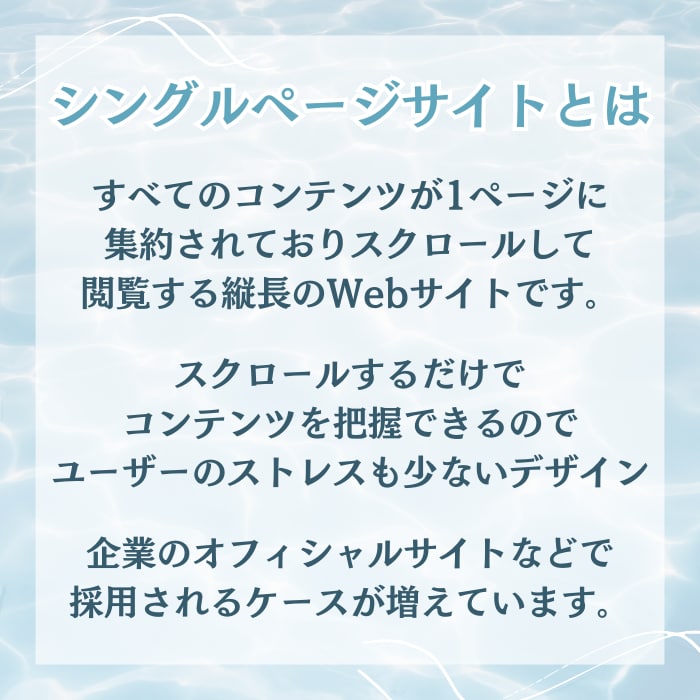 プロにお任せ！驚きの低価格ホームページを制作します 個人〜会社様まで対応！当社の専門チームに全てお任せください！ イメージ3