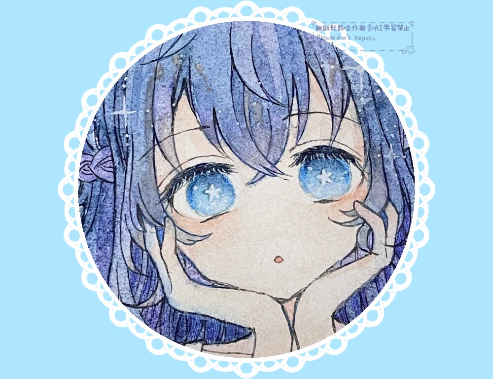 限定価格！SNS等で使える可愛いイラスト描きます 水彩イラストで他の人と被らない！あなただけの看板 イメージ2