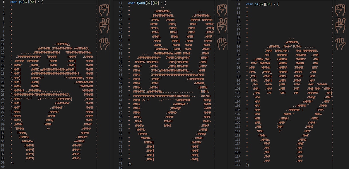 C/C++，Pythonのプログラムを作成します 学校の課題，業務委託などを現役専門学生がサポート！ イメージ2
