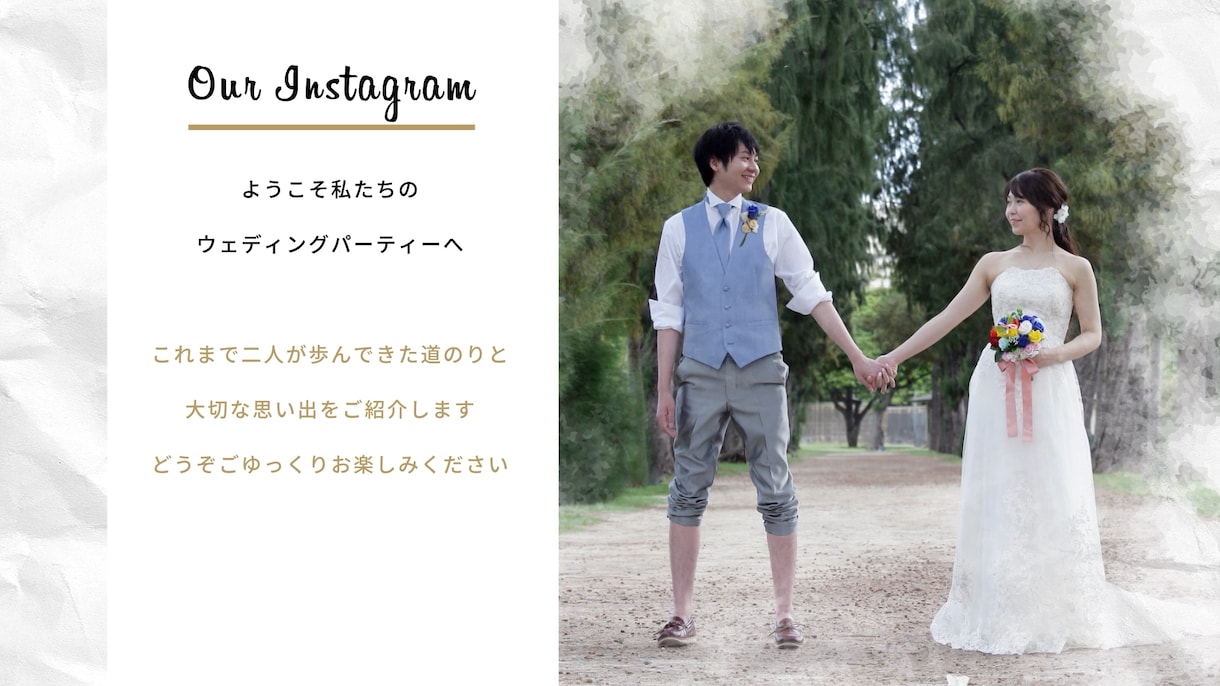 インスタ風のおしゃれなプロフィールムービー作ります BGM変更・ISUM申請可｜DVD/BD・お急ぎ納品対応 イメージ2