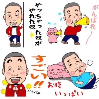 デフォルメ似顔絵★ラインスタンプお作りします ★popなデフォルメ似顔絵ラインスタンプ★ イメージ9