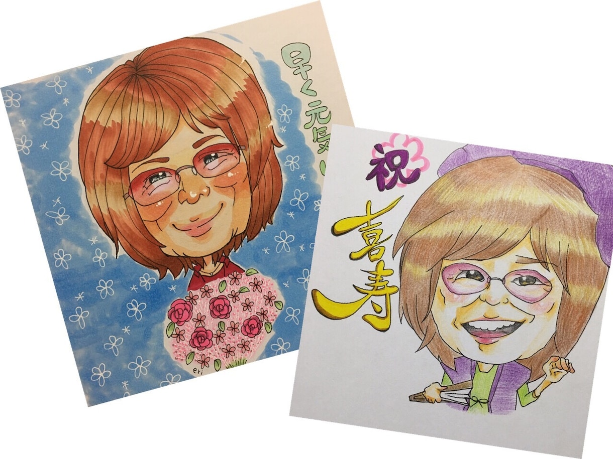 喜寿、米寿等のお祝いに☆かわいい似顔絵お描きします ☆頭巾と衣装は追加料金なしでお描きします☆お祝いにどうぞ♪ イメージ2