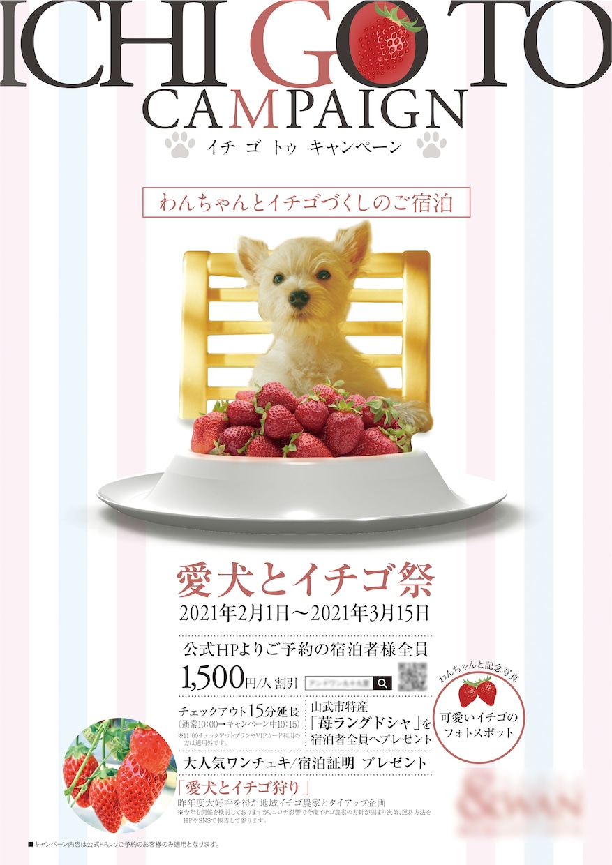 とにかくデザインをお願いしたい方、お手伝いたします 初めてチラシ・名刺など依頼される方大歓迎！ イメージ3