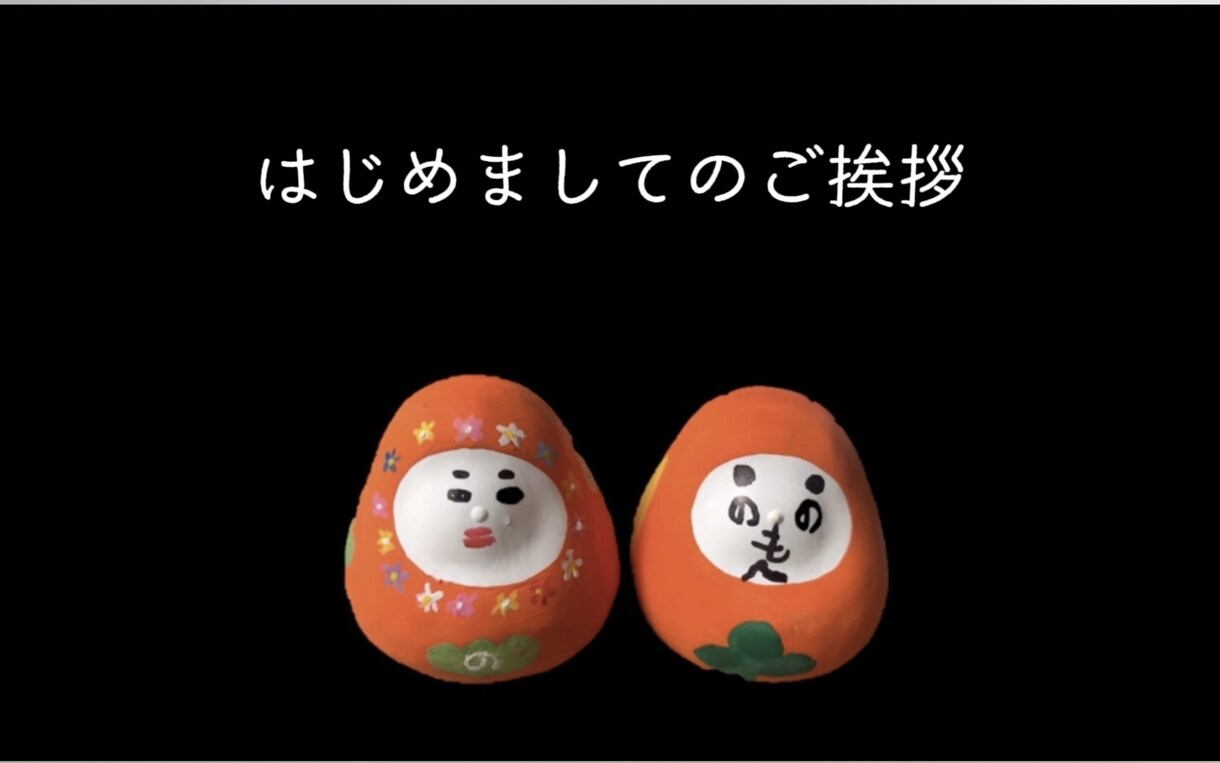 結婚式のムービー作成をします 結婚式の動画作成に費用をあまりかけたくない人へ イメージ4