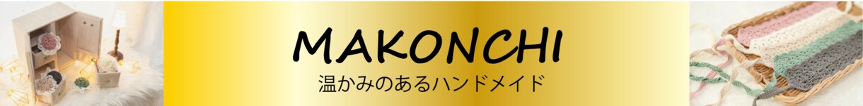 バナー・ヘッダーのデザイン承ります リーズナブルにデザイン作成を依頼したい方にオススメ！ イメージ3