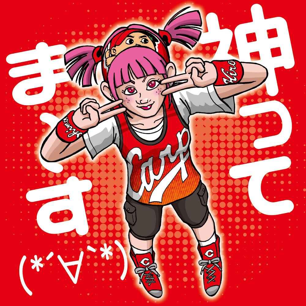 アメコミ風ガールズイラスト描きます 店内ポップ・飾り付け、チラシなど印刷・ウェブなどに！ イメージ3