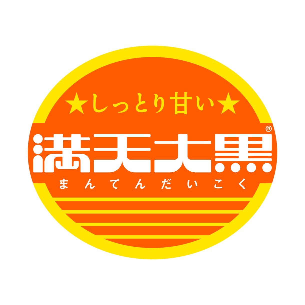 かわ！かっこよ！ロゴつくります かわいいからかっこいいまで！気合いの作字！ イメージ5