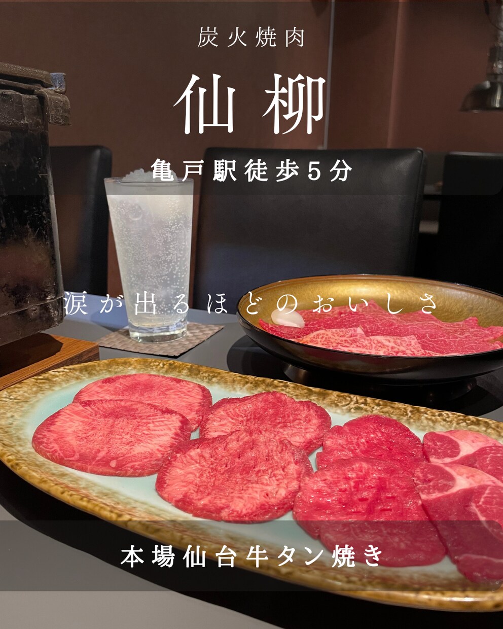 他サイトで40件達成！あなたの商品やお店紹介します 修正2回まで無料、二次利用永久可能 イメージ5