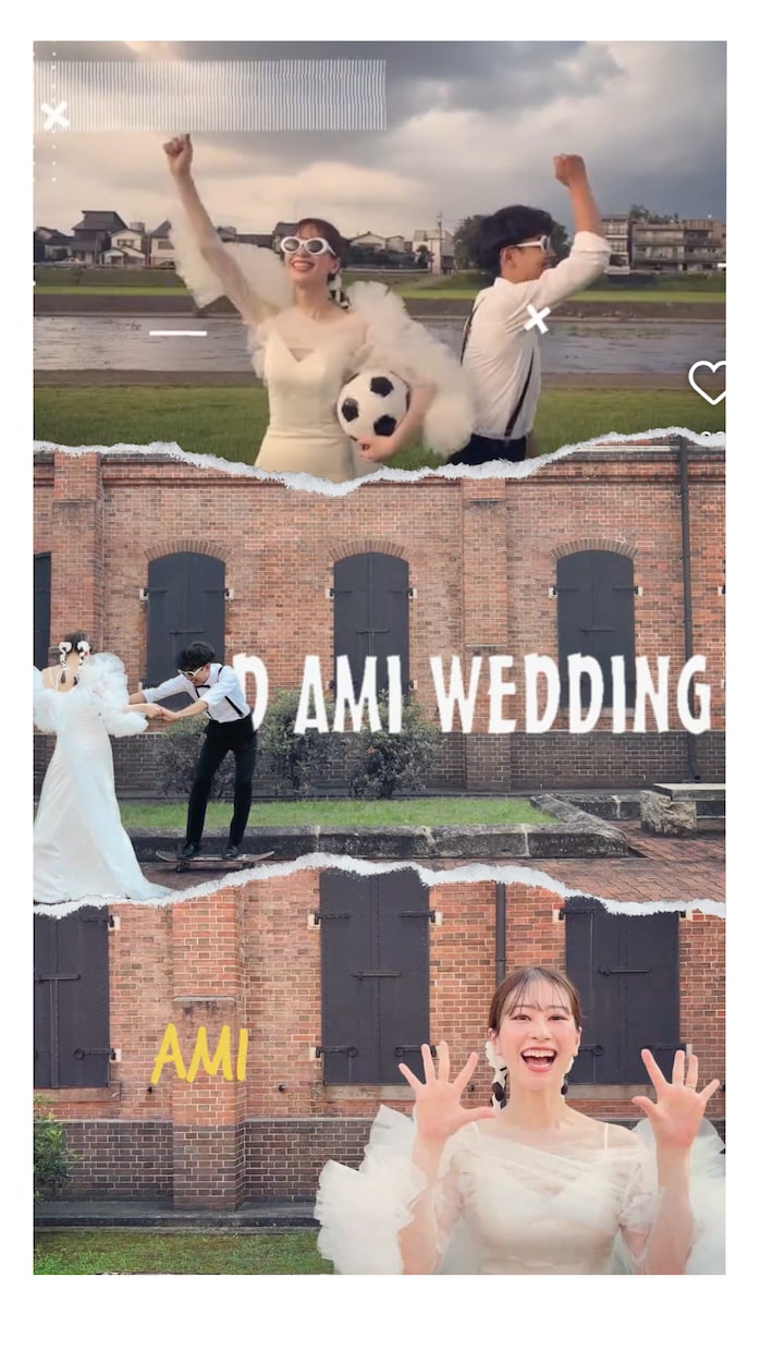 万バズ！フルオーダーで結婚式ムービー作成いたします 格安！出張撮影対応、ドローン撮影も！全国ご相談可 イメージ1