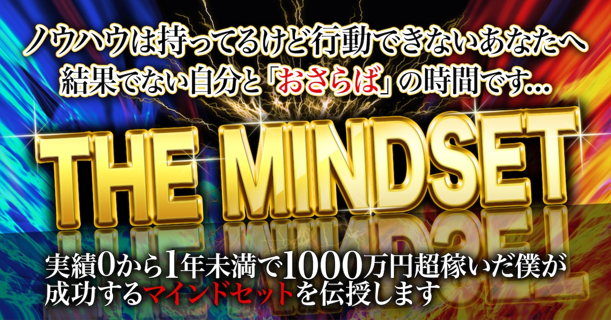 Brain•note•Tipsサムネイル作成します クオリティの高いアイキャッチ（ヘッダー）で素人感脱却！ イメージ3