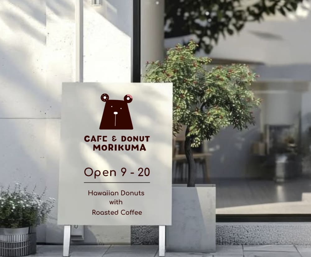 看板・のぼり　デザインデータ作成します 目にとまるデザインで認知度アップのお手伝いします イメージ10