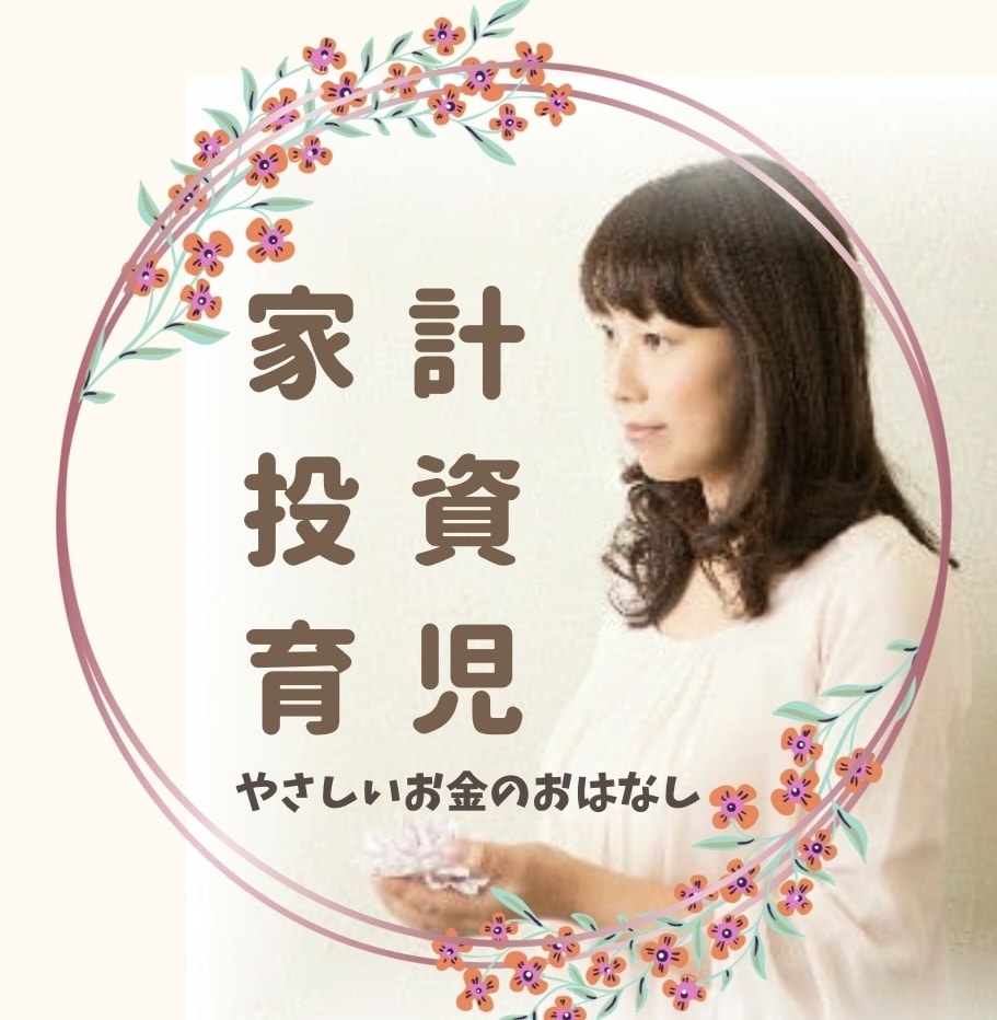 癒しの雰囲気であなたのお話し聞きます あなたの心に寄り添って、心を込めてお話し聞きます。 イメージ2