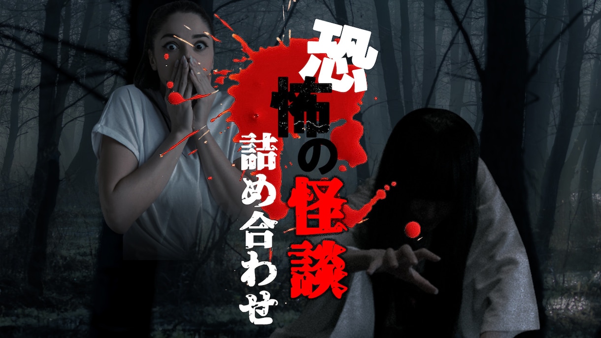 Youtube用サムネイルを作成いたします クリック率UP！思わずクリックしたくなるデザイン！ イメージ7