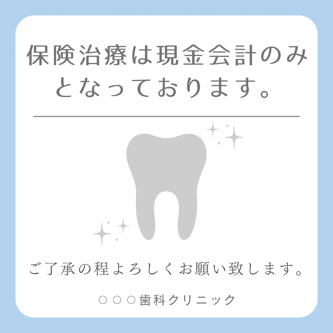 店舗内の掲示物のデザインを承ります お店の中で使用したいpopやお知らせの掲示物などのデザイン イメージ1