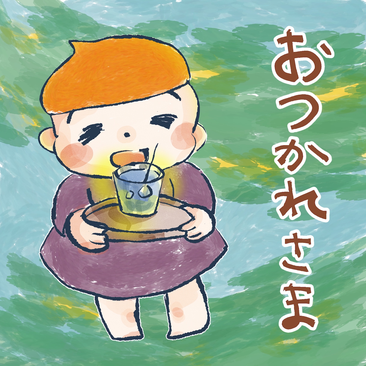 心に寄り添うふんわり手描きイラスト描きます あなたをそっとつつむイラストです。 イメージ4