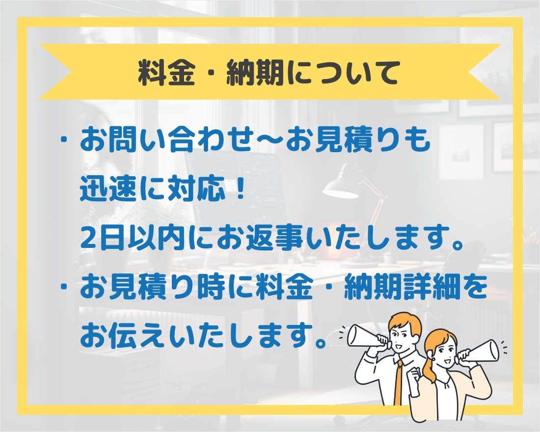 WordPressサイトをカスタマイズ・修正します 現役WPエンジニアがあなたのサイトを改善します！ イメージ8
