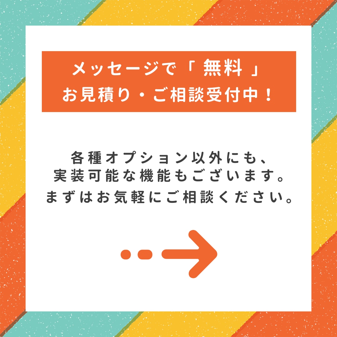 先着5名｜デザインに忠実なサイトを制作します デザイン会社へ勤務経験あり！余白・レイアウトを大切にします。 イメージ5
