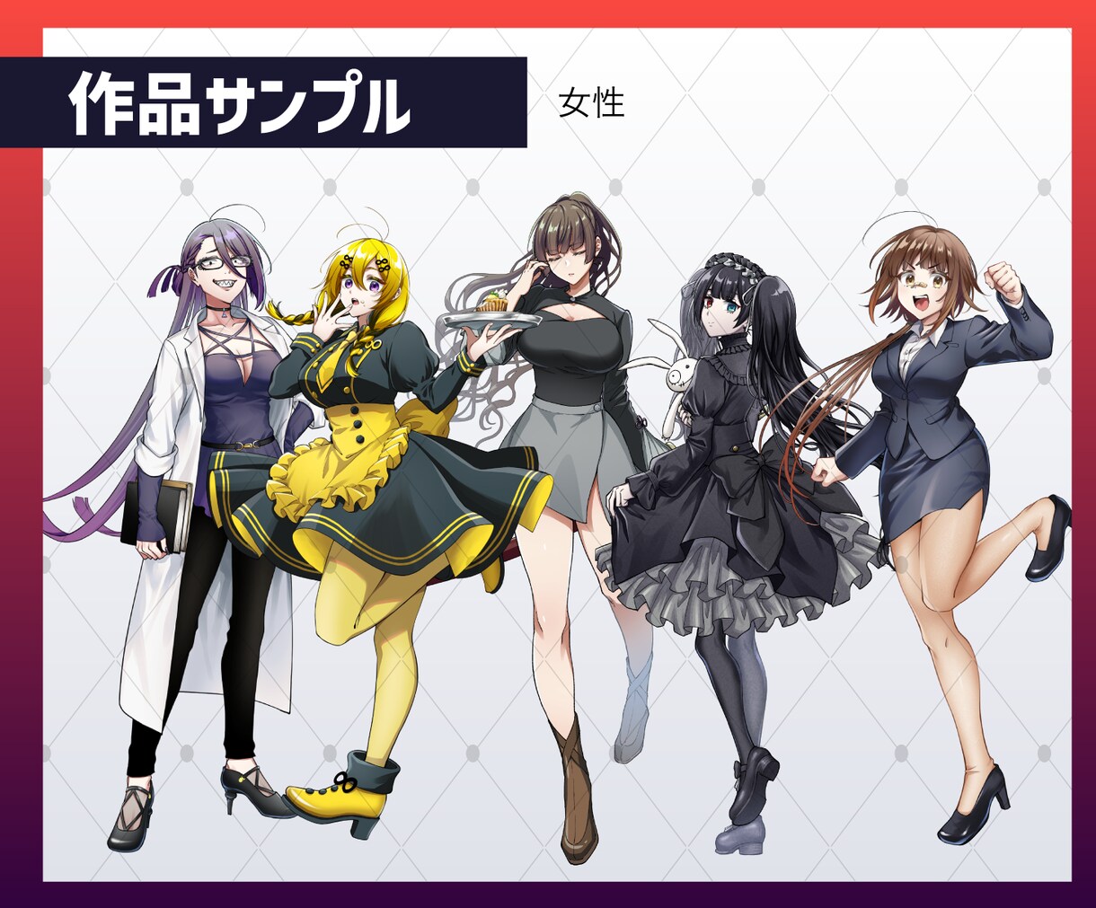 TRPG、ゲームキャラの立ち絵を制作します TRPGなどのキャラクターの立ち絵を制作します。 イメージ8