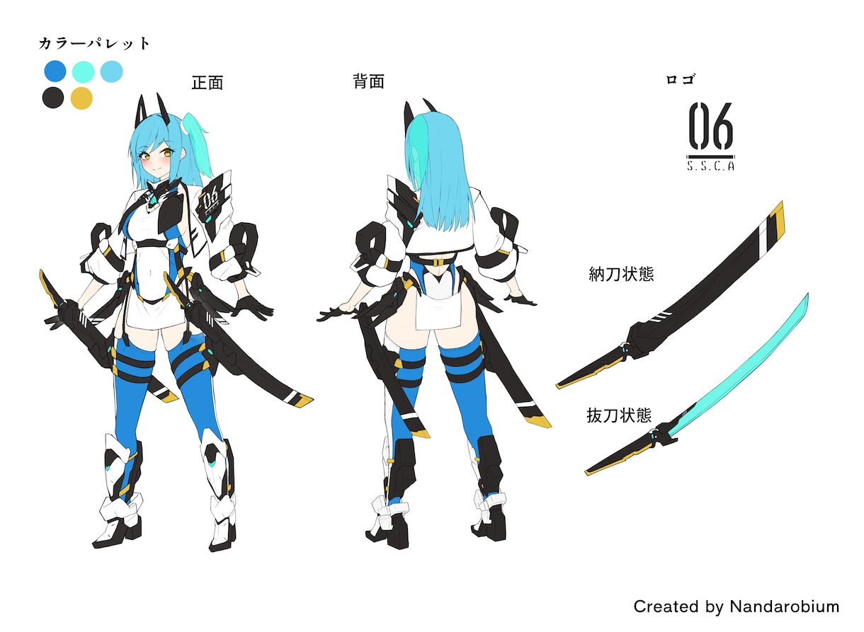 オリジナル、二次創作、用途に合ったイラスト描きます パキッとしたメカと豊満な女の子が主食です イメージ5