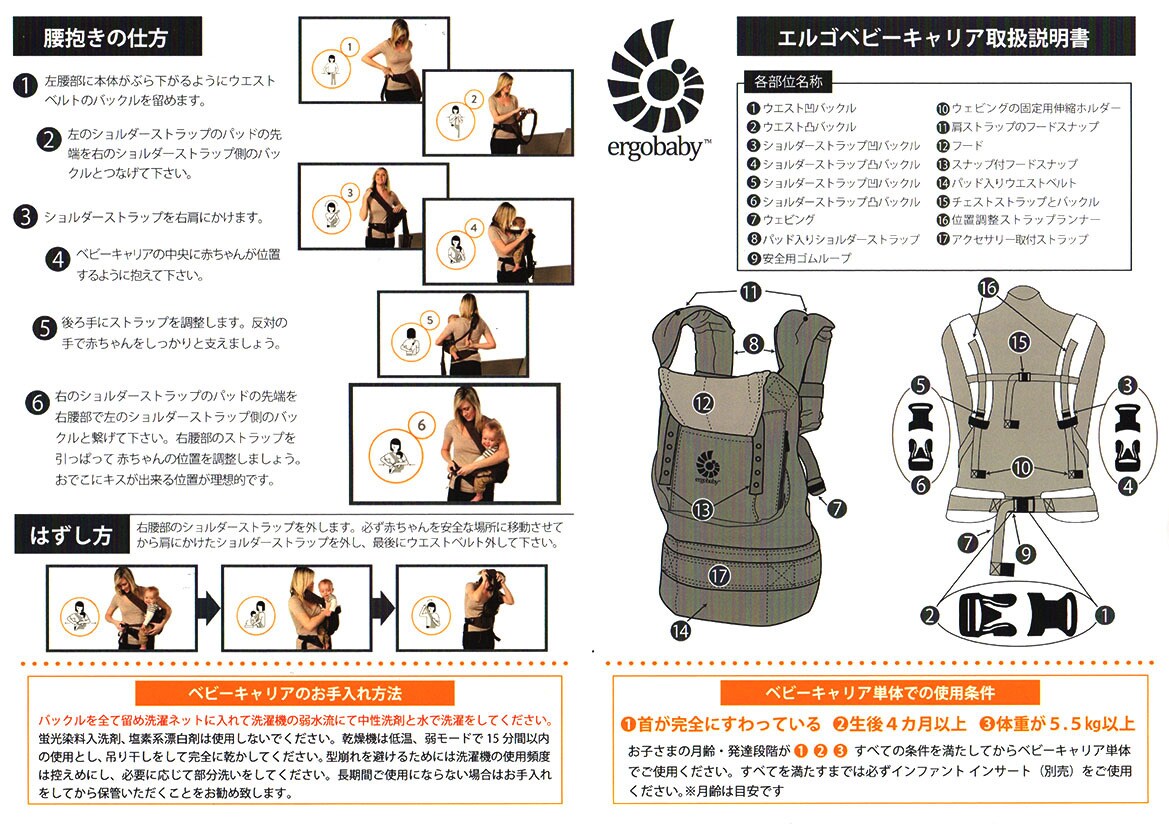 Webバナー、チラシ、ポスター、DM格安作成します 格安1000円〜ご利用いただけるデザインサービスです！ イメージ9