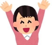 あなたの顔を見て率直な感想をお伝えします 自分の顔の第一印象が知りたい方に イメージ1