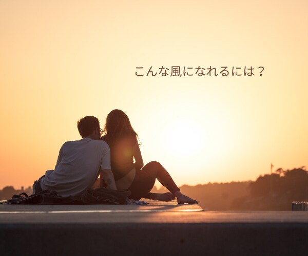 お相手の気持ち、占います 気になる相手の本音を知り、良い未来へのアドバイスもします イメージ4