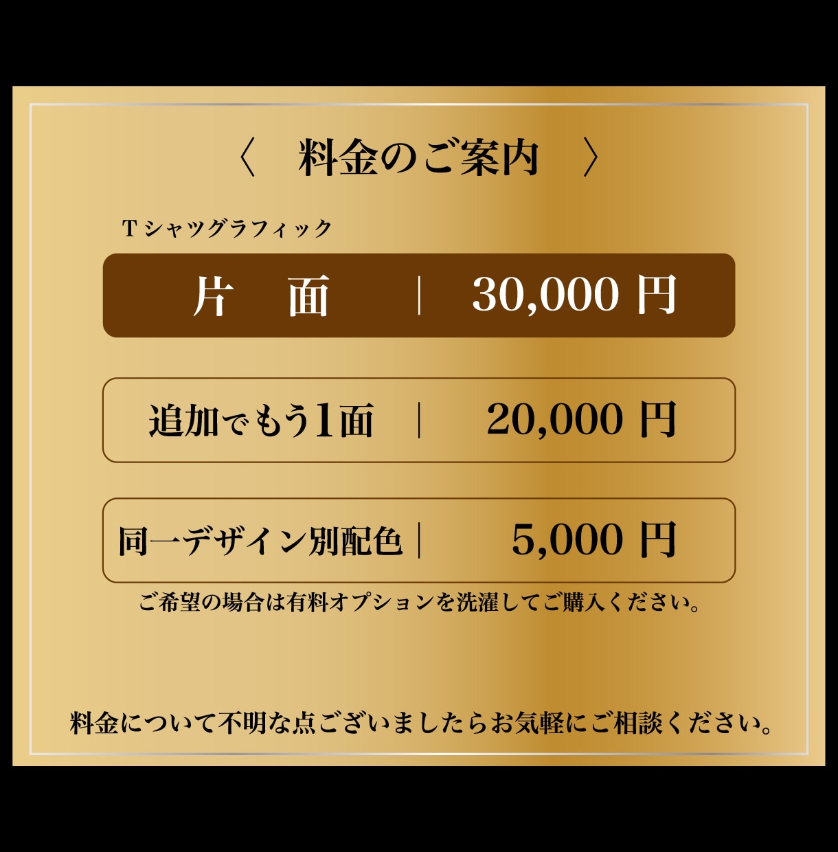 プロデザイナーがワンランク上のデザイン製作致します 国内外向け実績多数有り。納得するデザインと親切丁寧なサポート イメージ2