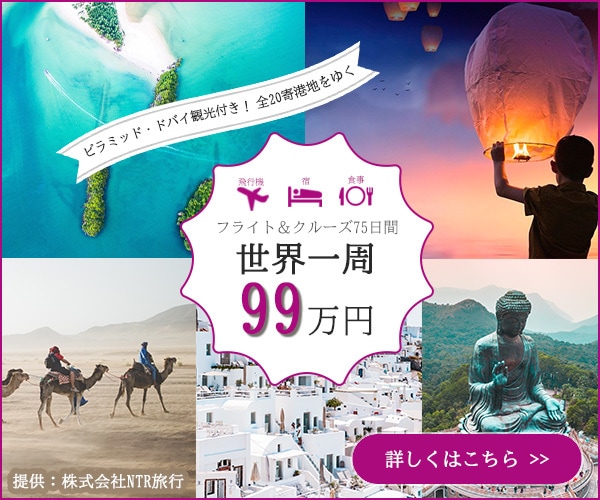 低価格・高品質なバナー画像を制作します お手頃価格【1,000円】で修正無制限！ イメージ2