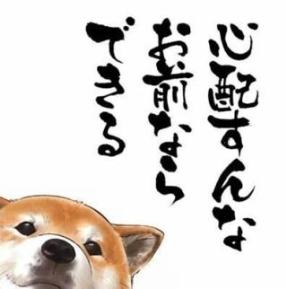 元店長だった私が水商売で売れる方法を伝授します 伸び悩んでる皆様への全力サポート イメージ1