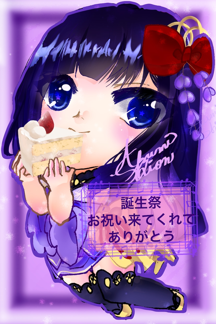 パキッと魅力的な可愛い男の子、女の子描きます 配信用、動画用、スチル、アイコン等のイラストをご希望の方！ イメージ6