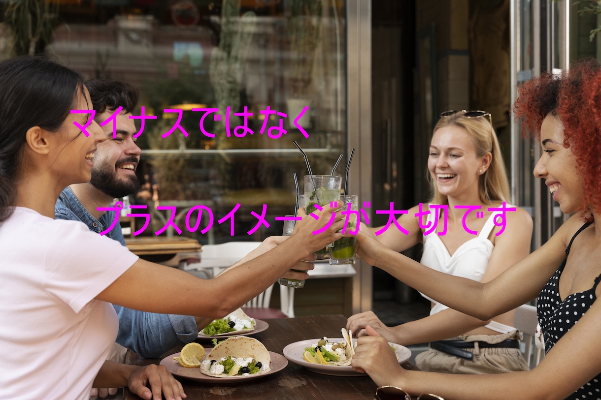 一緒に電話でお話しましょう❗ガチの話を聞きます お悩み相談,  浮気相手、吐いてスッキリタイム‼ イメージ8