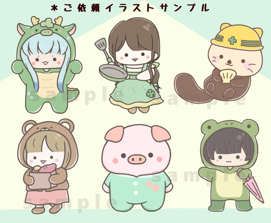 ほのぼの・ゆるかわいいイラスト＊アイコン制作します 商用可！SNS、ブログ、挿絵など癒されキャラお任せ下さい イメージ3