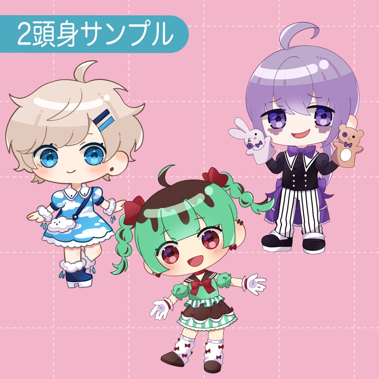 かわいいミニキャラお描きします かわいい2頭身のミニキャラです！ イメージ4