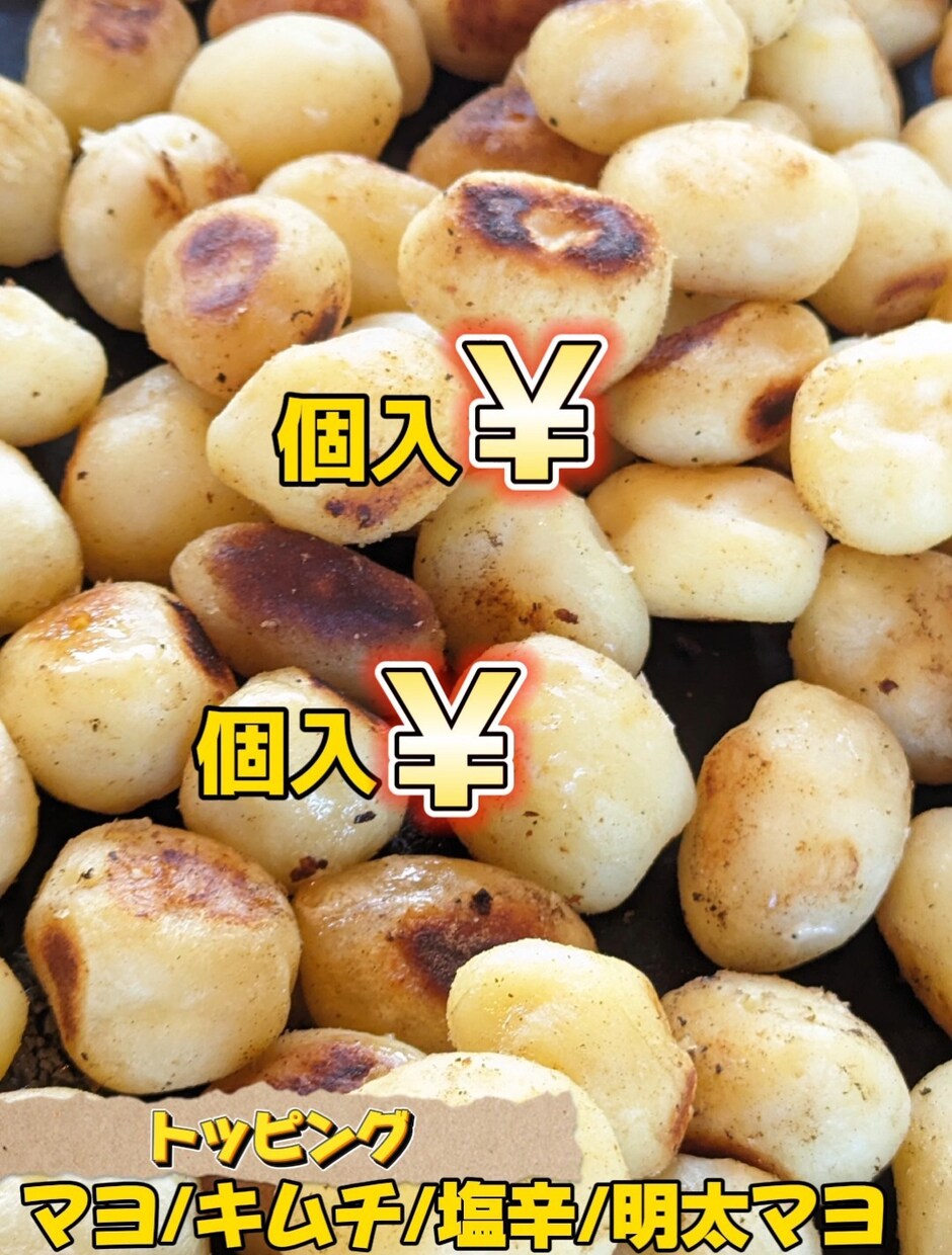 お店で大活躍できるポップをお作りします 満足いくモノを提供します！お店で大活躍間違えなし！ イメージ3