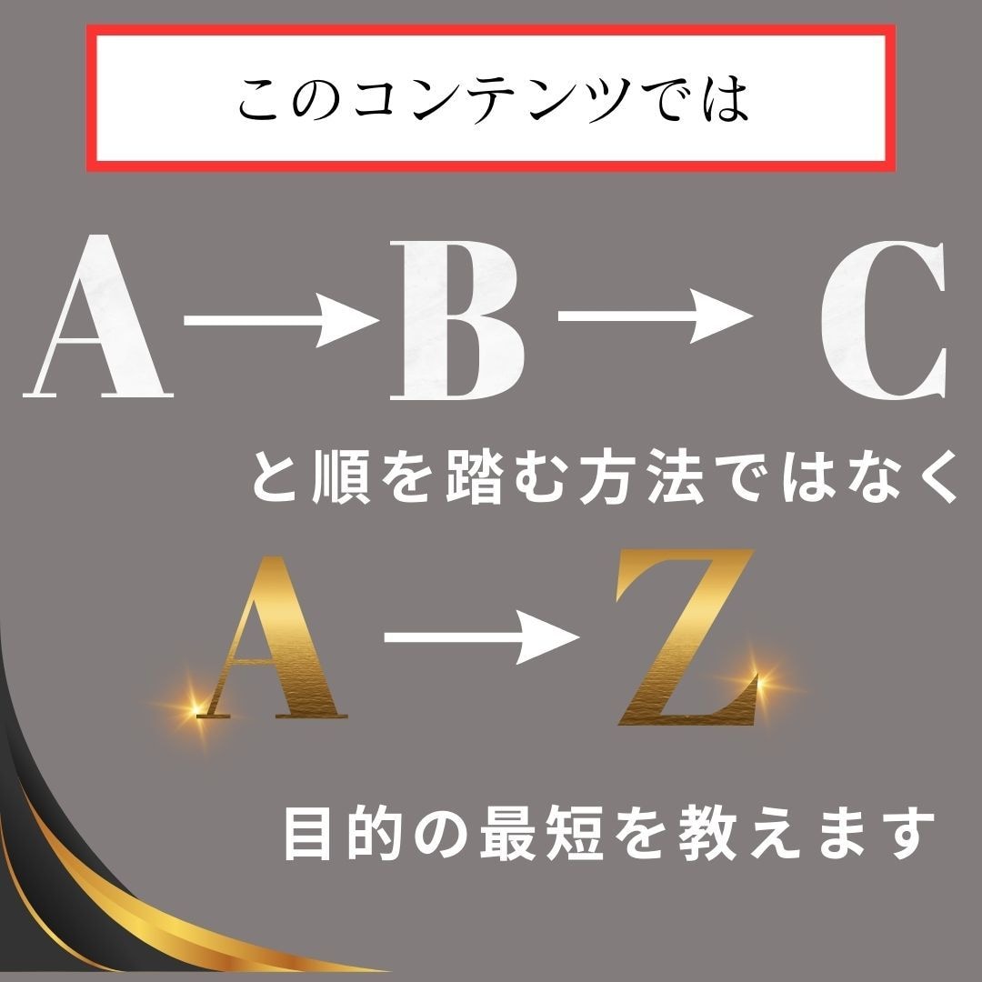 マジ最高！レクリエーションが盛り上がる理由あります 日々の業務が楽になる実践ガイド！マンネリの悩み解消します イメージ4