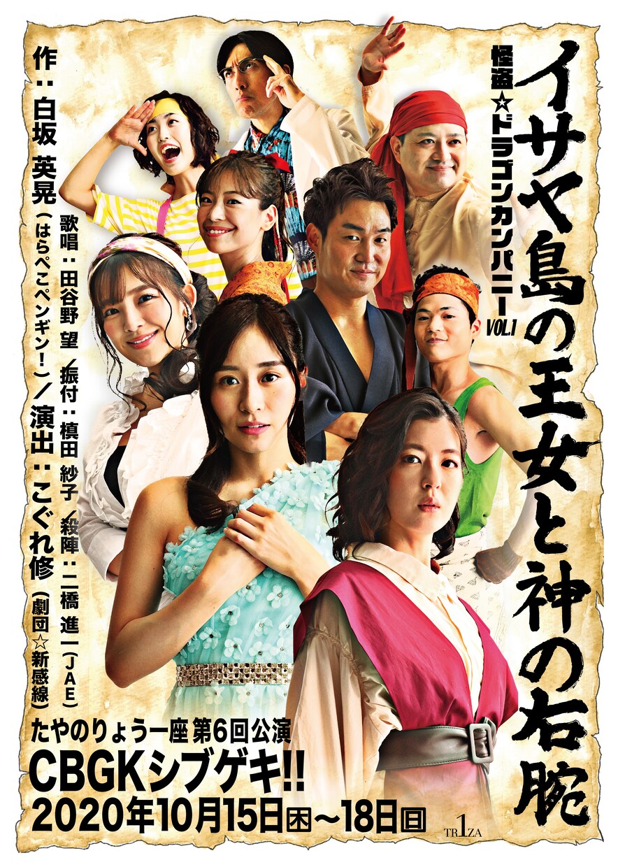 ご要望お応えしたフライヤー作ります 目を引く世界にひとつだけのオリジナルチラシを イメージ4