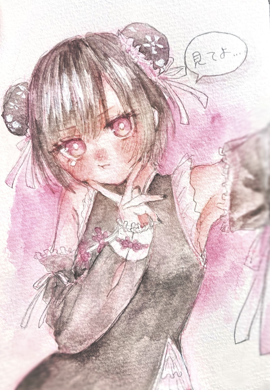 アナログで水彩イラスト描きます かわいいほわほわ水彩や闇を感じるイラスト！プレゼント用にも！ イメージ4
