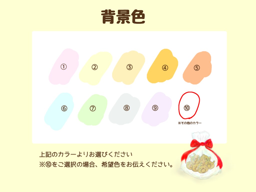 いつもそばに、うちの子イラスト描きます 大好きなペットをいつも近くに、ずっとそばに。 イメージ9