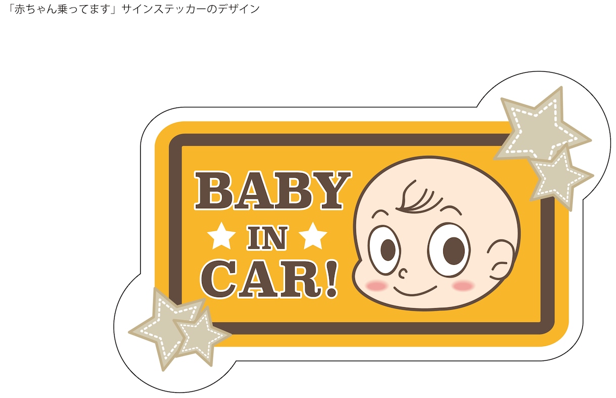 商用可！ゆるかわなキャラクターを制作します アナログからデジタルまでご希望のテイストで！ イメージ6