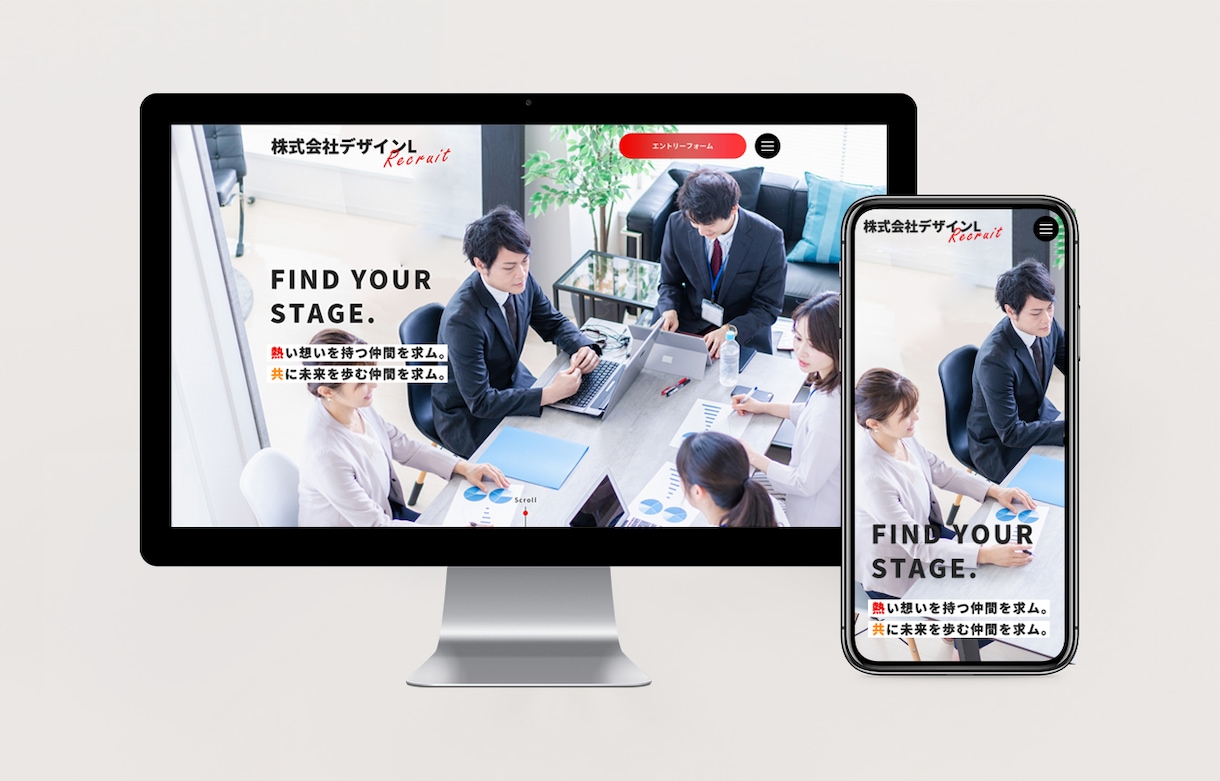 オリジナル高品質WEBデザインをします とにかく安く！高品質なWEBデザインを！ イメージ3