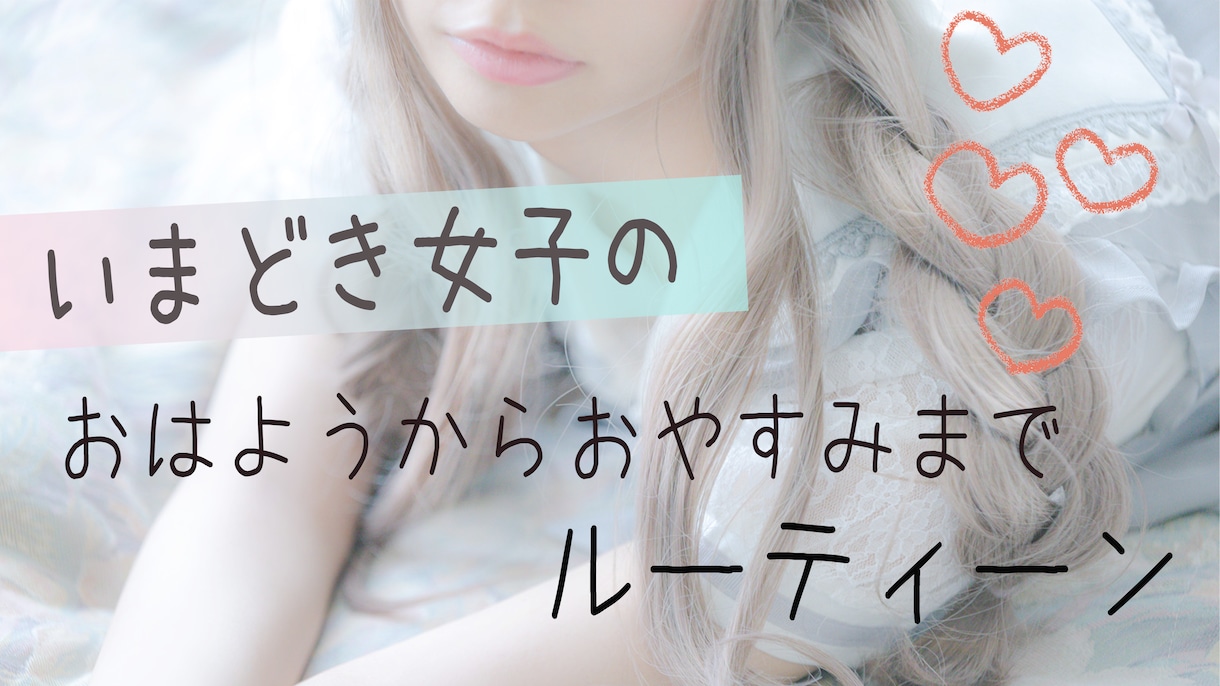 インスタ画像などWEBバナー作ります 格安で高品質なバナーをお届けします！ イメージ7