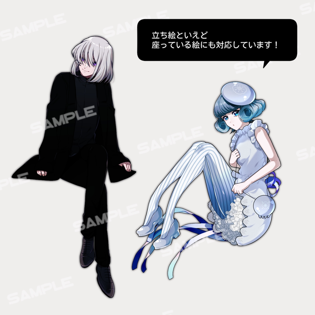 アイコン立ち絵ヘッダー作成承ります TRPG/SNS/動画サムネイル用 イメージ6