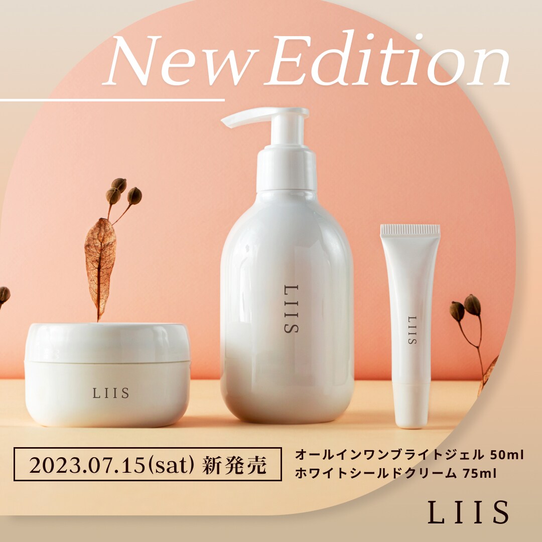 修正無制限！格安で高品質でwebバナー制作します 女性受け◎シンプル・訴求力のあるデザインが得意です イメージ8