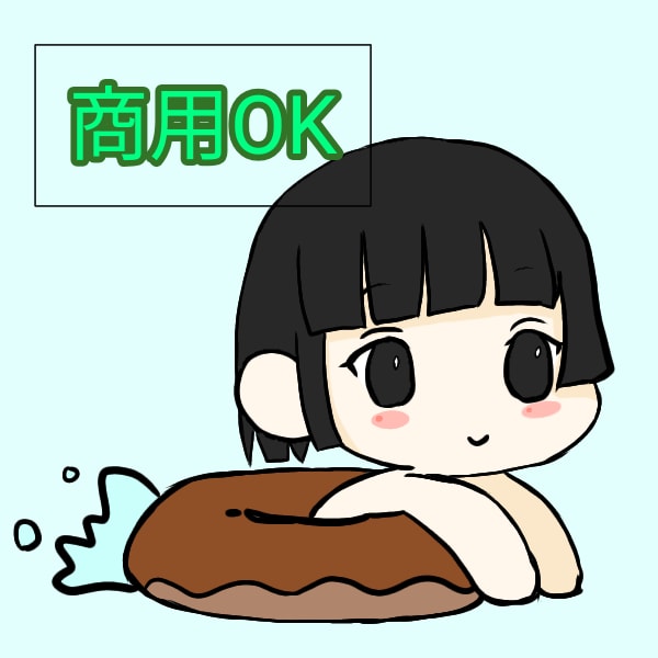 ミニキャラ描きます 下記添付のゆるうきわミニキャラを描きます イメージ1