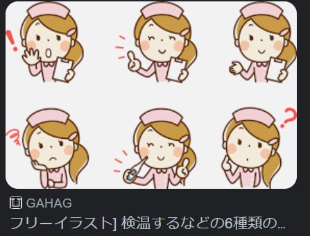 実習、国試で悩んでる方ポイントを教えます 納得のいくまでお教えいたします。 イメージ3