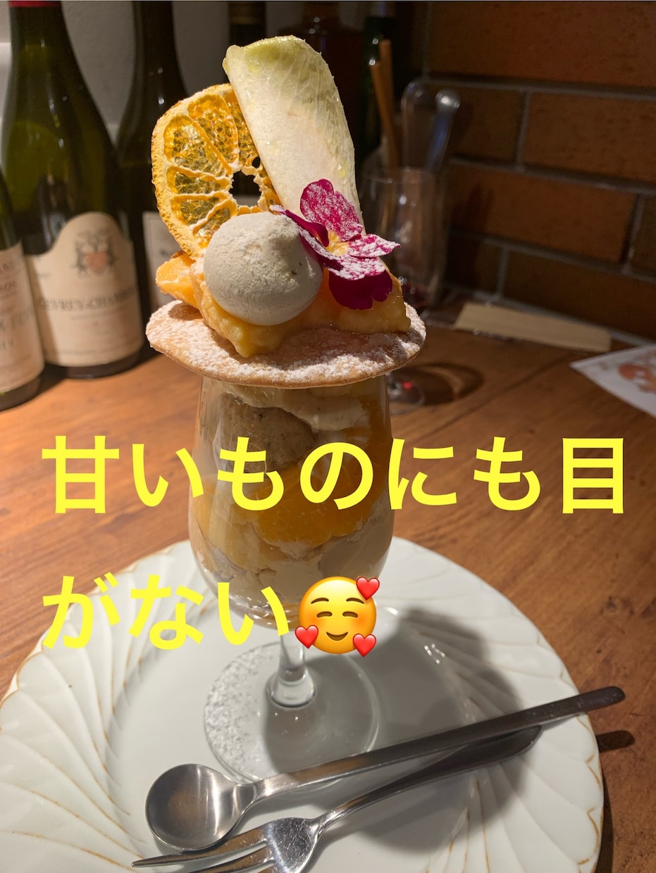 5分でもOK! 優しいマスターがお話しお聞きします 飲んでお話ししましょう！飲まない方も大歓迎！ イメージ4