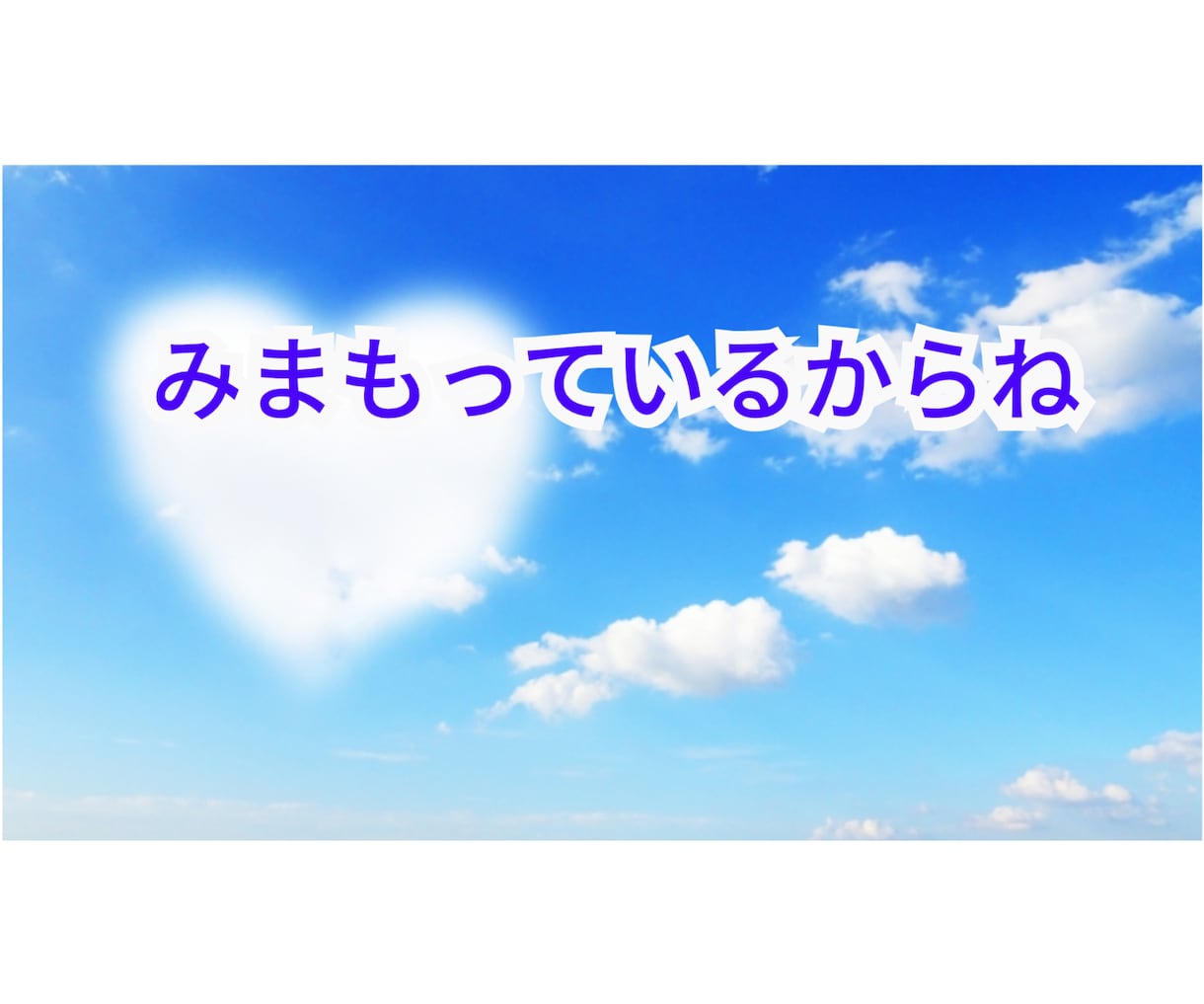 誰にも言えない、心が砕けそう✨じっくりお話聞きます 元中学校教師がしっかりと気持ち受け止めます☘️優しく傾聴☘️ イメージ5