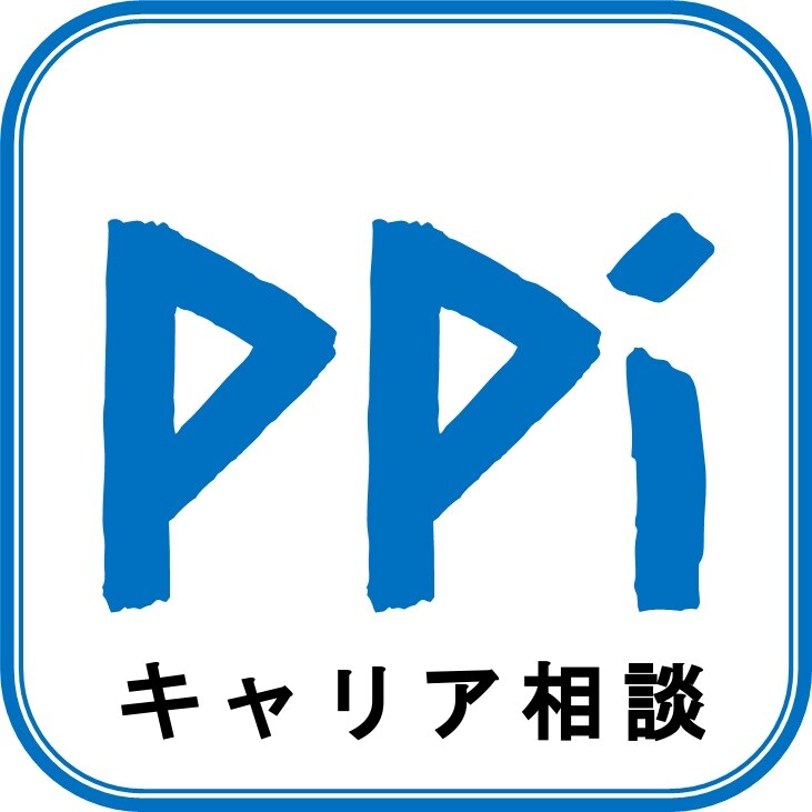 キャリアや人生プランについて相談にのります 国家資格キャリアコンサルタントによるキャリア相談（1か月） イメージ1