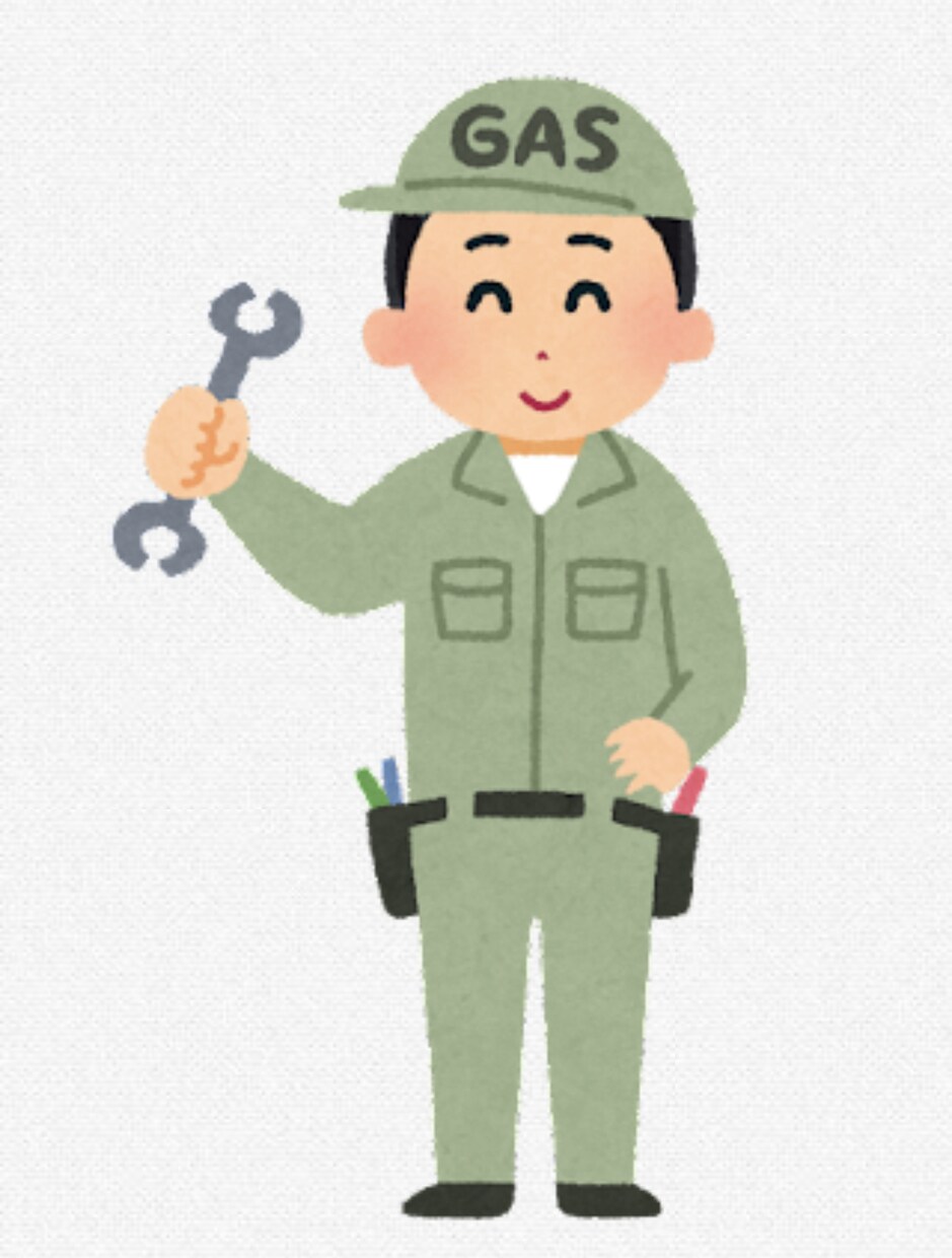ガス工事のお悩み相談にのります 内情を知っている分詳しく相談に乗れます。 イメージ1
