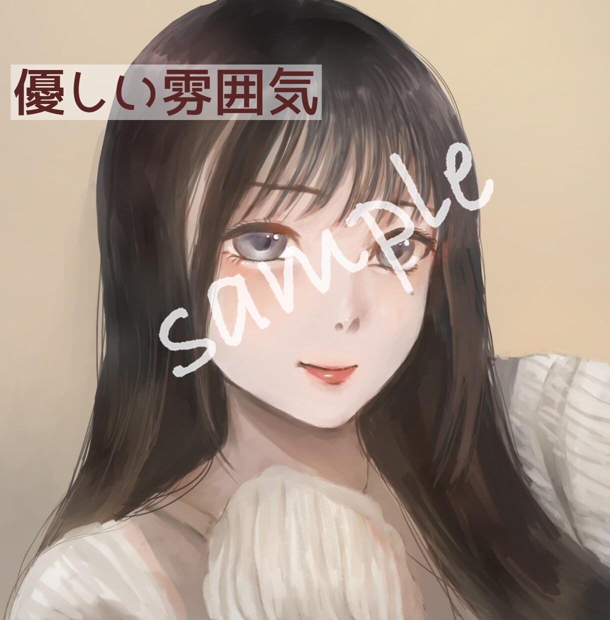 ココナラのアイコン用に！優しい印象の似顔絵描きます 温かな絵柄で愛されキャラに！あなただけのアイコンを作ります イメージ4